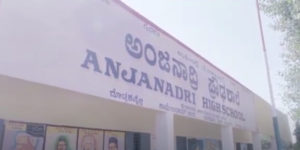 Anjanadri High School, Bangalore - Quest CSR 2018 - Corporate Video
